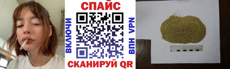 БУТИРАТ бутик купить закладку hydra как зайти Сельцо