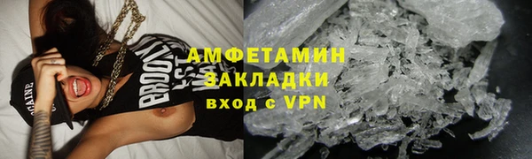 кокаин перу Ростов