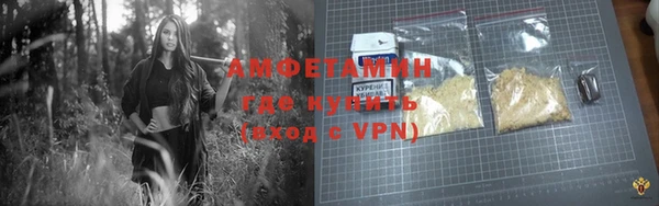 кокаин перу Ростов