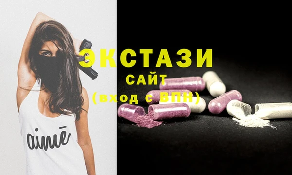 герыч Навашино