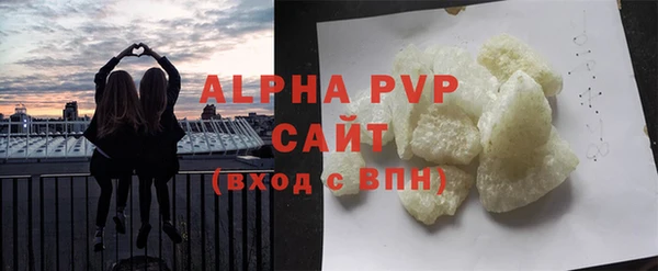 гашиш Михайлов