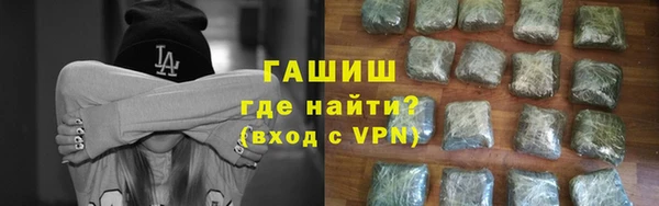 мефедрон VHQ Надым