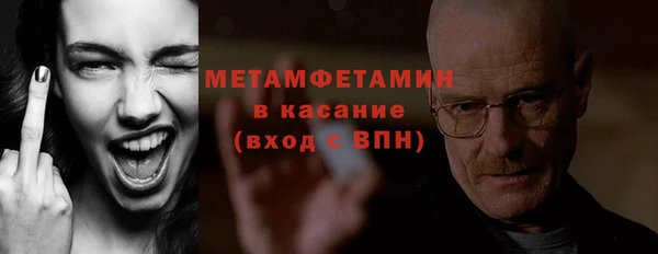 кокаин перу Ростов