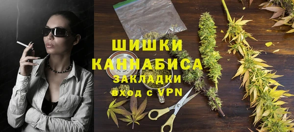 МДМА Горнозаводск