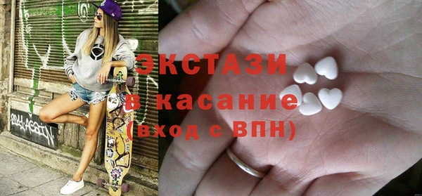 гидропоника Горно-Алтайск