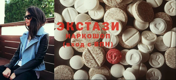 spice Михайловка