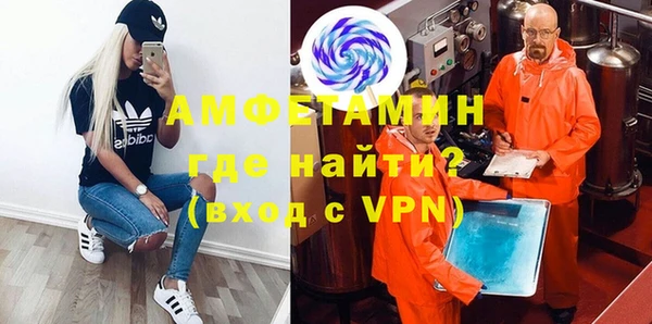 скорость Россошь