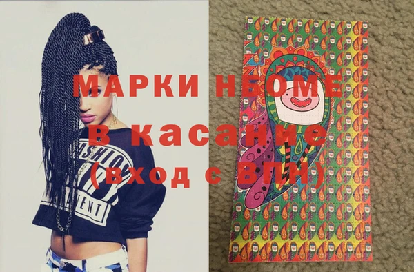 гидропоника Горно-Алтайск