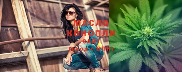 стафф Наволоки