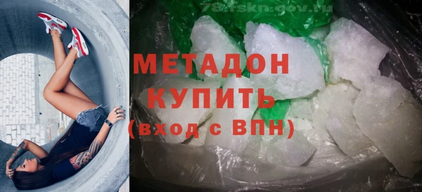 гидропоника Горно-Алтайск