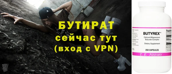 гашиш Михайлов