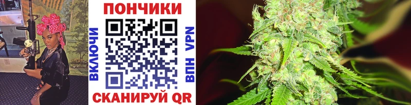 даркнет сайт  kraken рабочий сайт  Конопля THC 21%  Сельцо 